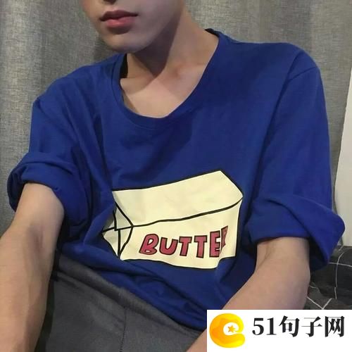 伤心欲绝到心碎的网名 让我醉下去 