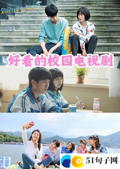 15岁初中生免费观看电视剧-网友：这个福利真不错！