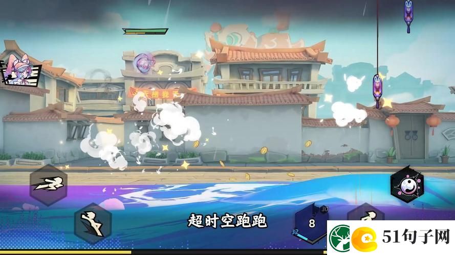 超时空跑跑震撼升级战斗跑酷+沙盒创造全新体验等你来探！