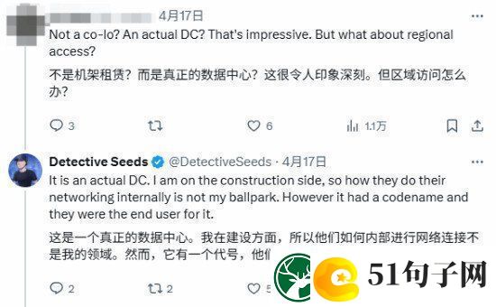 GTA6或秋季发售