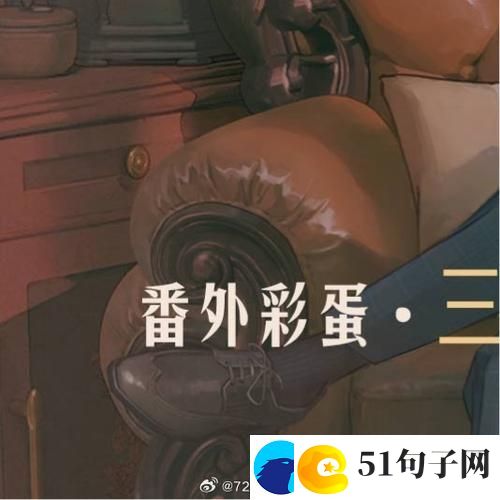 九幺黄