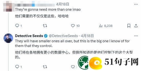 GTA6或秋季发售