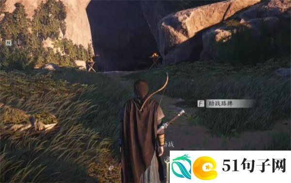 燕云十六声绝世神兵十六枚花钱在哪里
