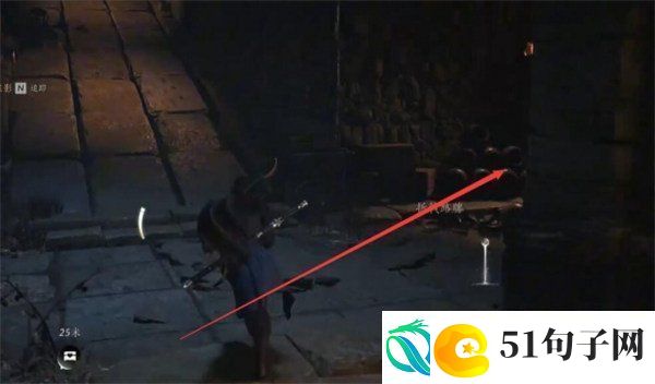 燕云十六声绝世神兵十六枚花钱在哪里