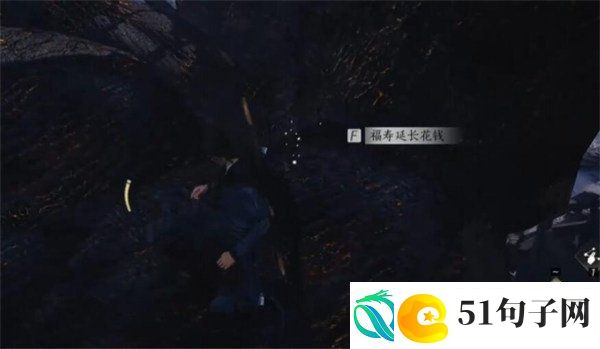 燕云十六声绝世神兵十六枚花钱在哪里