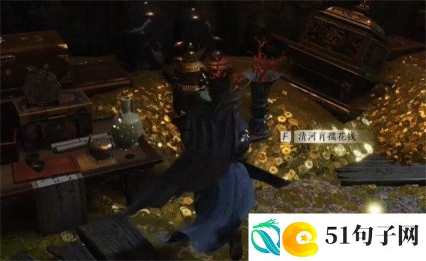 燕云十六声绝世神兵十六枚花钱在哪里