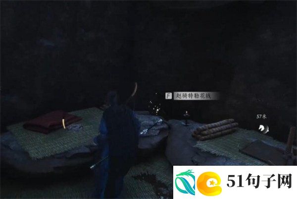 燕云十六声绝世神兵十六枚花钱在哪里