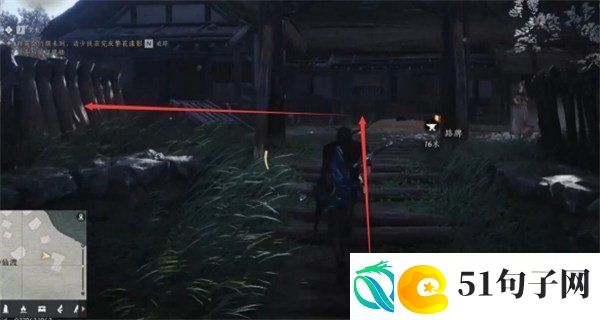 燕云十六声绝世神兵十六枚花钱在哪里