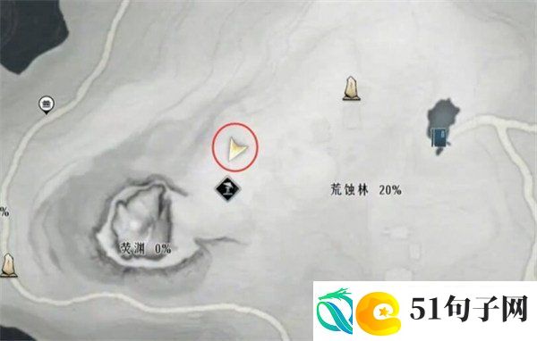 燕云十六声绝世神兵十六枚花钱在哪里