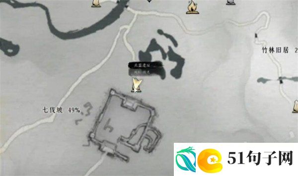 燕云十六声绝世神兵十六枚花钱在哪里
