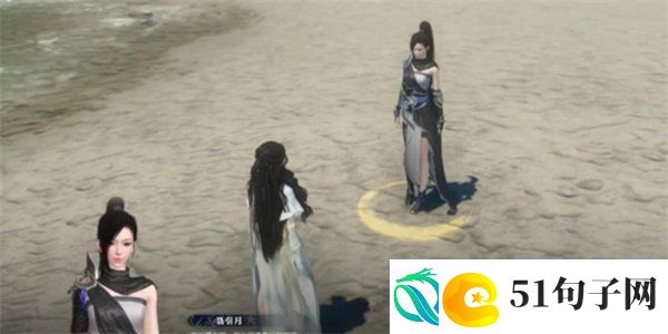 逆水寒手游醉梦谪仙奇遇怎么触发