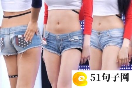 水拉丝了小扫货怎么办