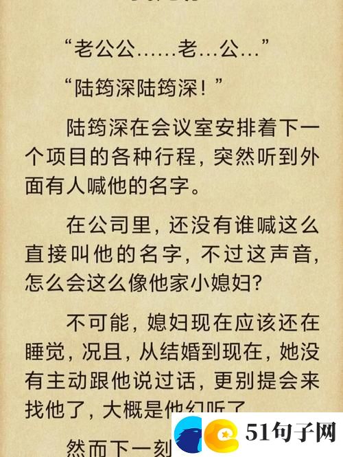 续父开了续女包