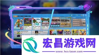 助你快速突破等级瓶颈