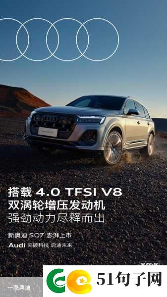 本色bx57t有什么特色