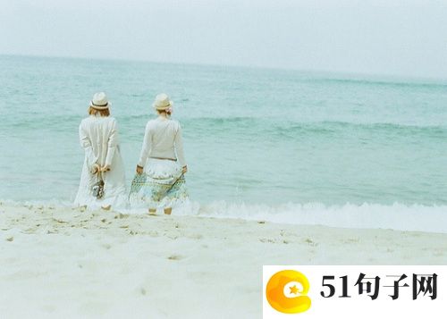 网名夏天 