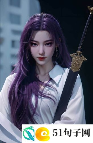 草莓羞愧专享版v2.1.8