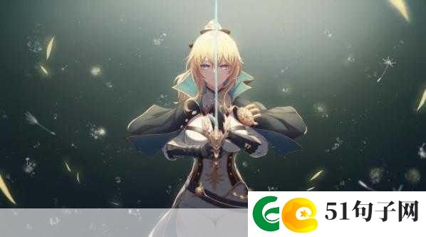 琴