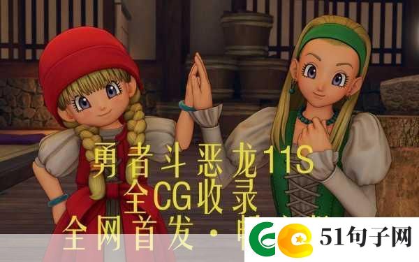 51cg最新ip地址是多少