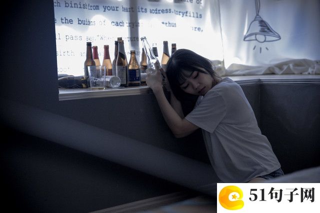 不懈努力的治愈系励志网名推荐 用你的手挖我的心 
