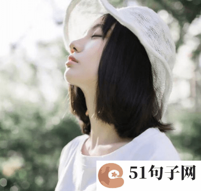 2021两个字网名 
