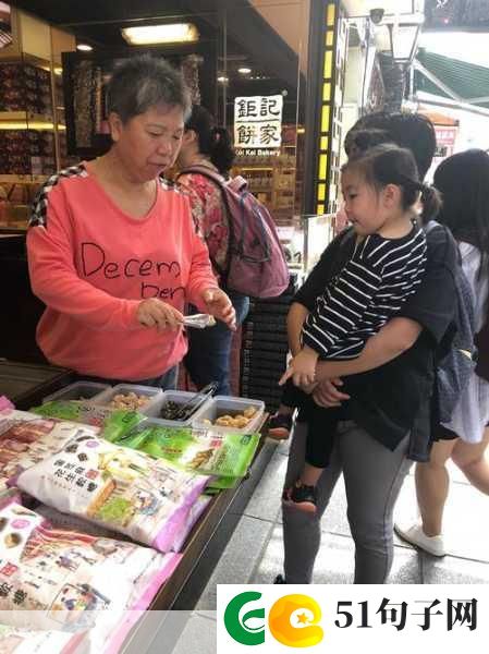 风云再起