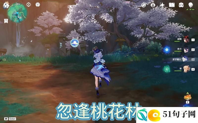 穿越桃花源-十里桃花橙光游戏深度探索