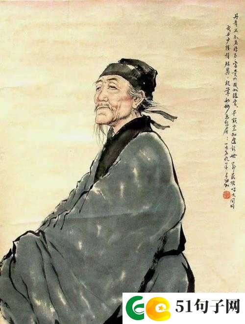 洞内泉滴滴洞外草萋萋杜甫