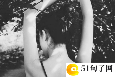 表白情话的句子、慕@凝枫 