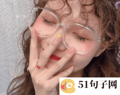成熟低调有含义的微信名 