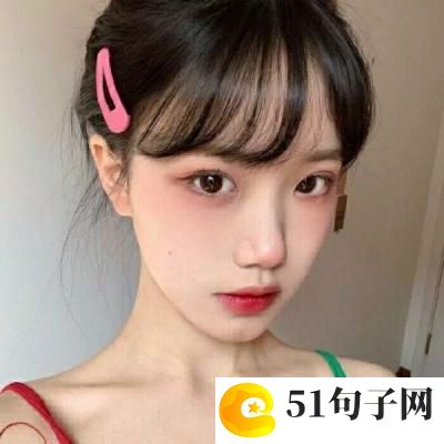带符号游戏宠物名字、ㄣ冰冰 