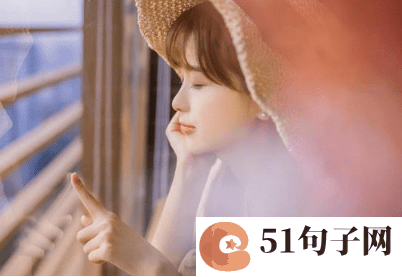短句情话8个字情侣网名一对 