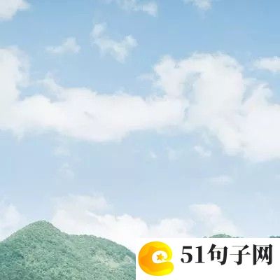 网名女网红