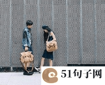 男生清纯呆萌的网名、相约丶奈何桥 
