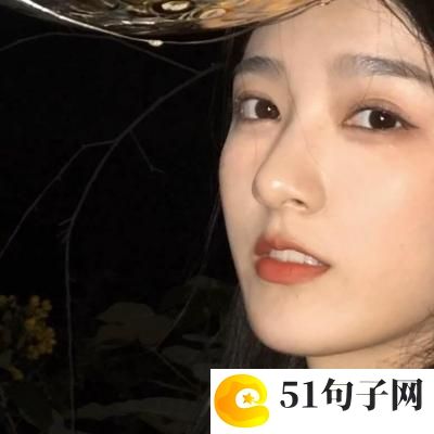 爱情幸福表白网名