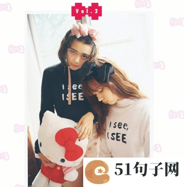 qq好听的名称昵称女生 