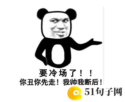 王者荣耀简洁情侣名字一对、檬草精灵&nbsp; 