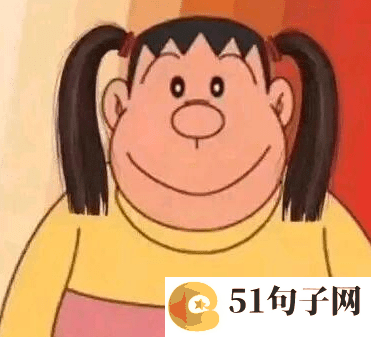 好听带符号的qq炫舞名字_眼眶却抵抗 