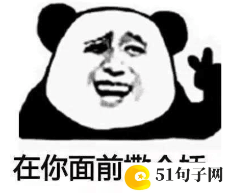 好听的诗意七字情侣网名_涐対伱の承諾|噯卟変 