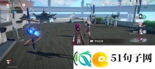 崩坏星穹铁道谛听头像怎么获得