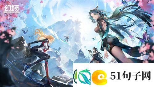 幻塔新手资源怎么获取-幻塔资源获取途径一览