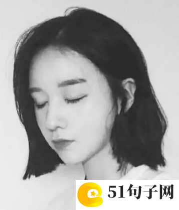 不放弃治疗的姐妹网名 