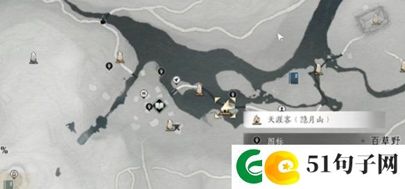 燕云十六声神仙渡猫咪在哪
