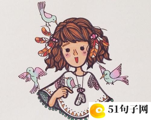 网名快乐可爱的 