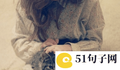 网络游戏个性网名 抚平余生 