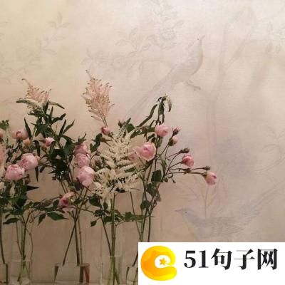 吃鸡单字id韩文 