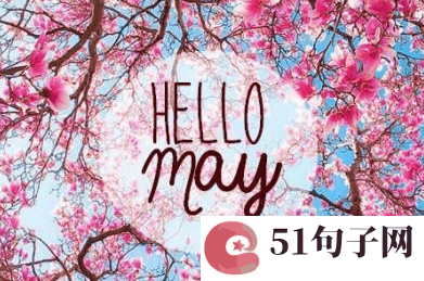 十二个字纯文字搞笑网名大全