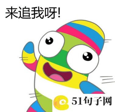 气质男生有内涵网络游戏网名大全 