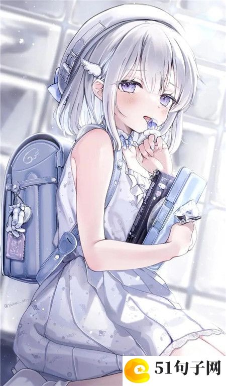 极品**李淑芬第49章