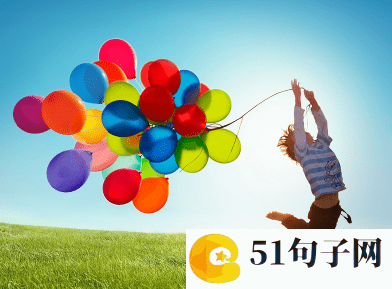 10个字以内的情话 